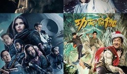 电影下载,揭秘电影下载背后的暗流涌动